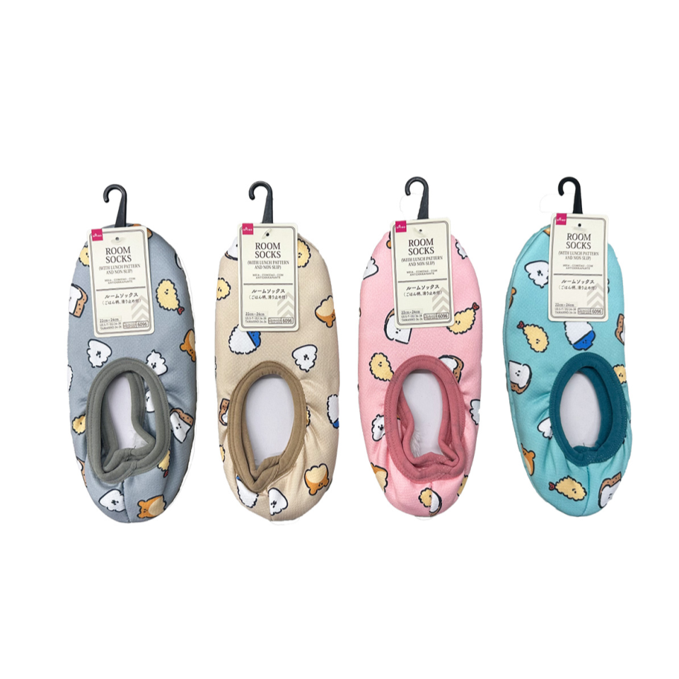 Room Socks with Lunch Pattern and Non Slip