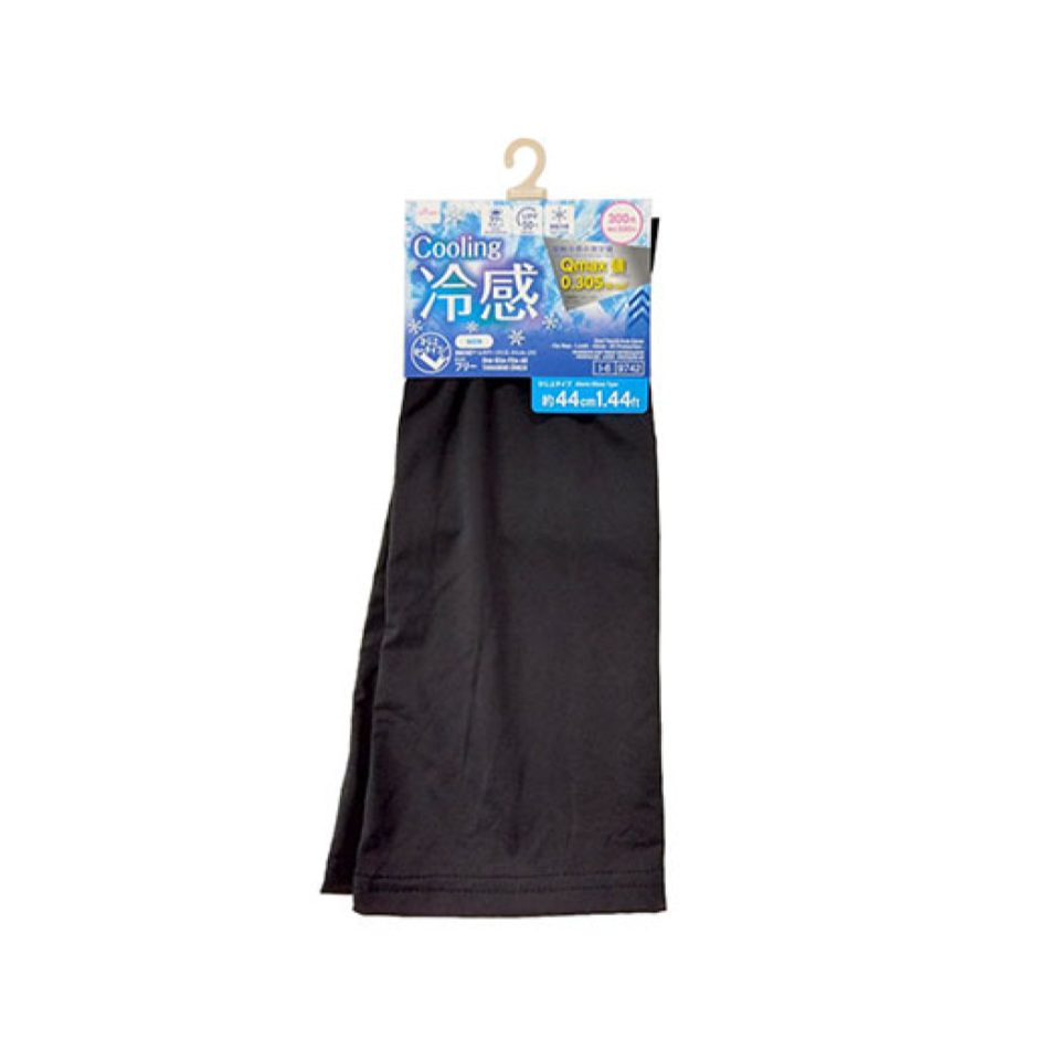 Cool Touch Arm Cover for Men 44cm UV Protection
