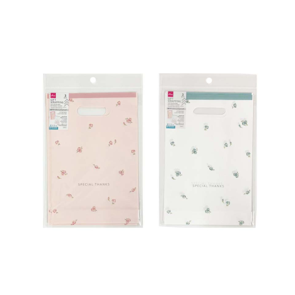 Soft Handle Bag with Bottom Gusset Pedicel 27cm x 18cm x 6cm