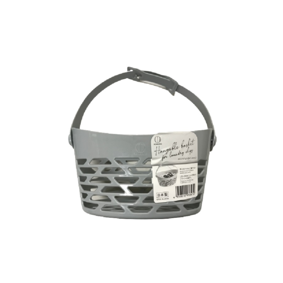A Hangable Basket for Laundry Clips Light Grey