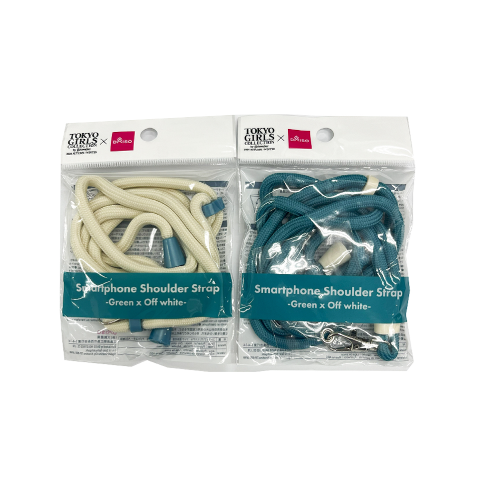 Smartphone Shoulder Strap Green/Off White