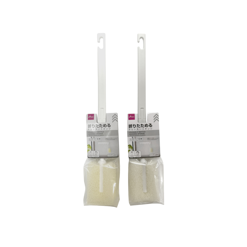 Foldable Bottle Washing Sponge