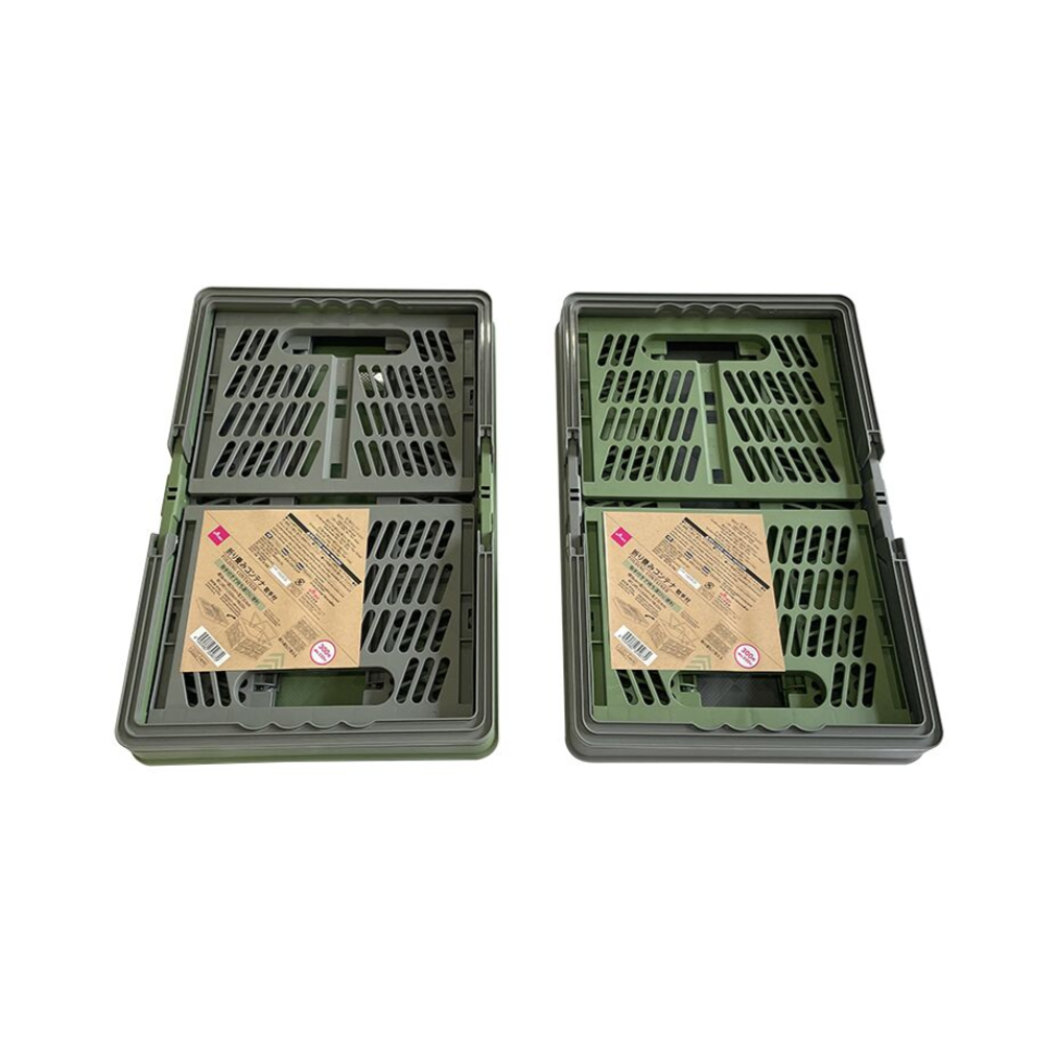 Folding Container with Handle 38cm x 25cm x 20.4cm