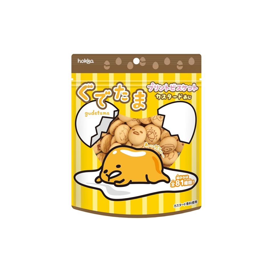Hokuriku Gudetama Custard Biscuit Stand Pack