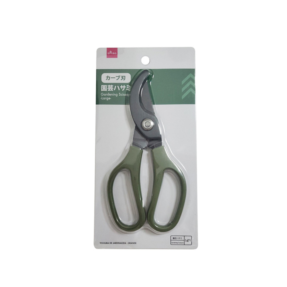 Gardening Scissors Large