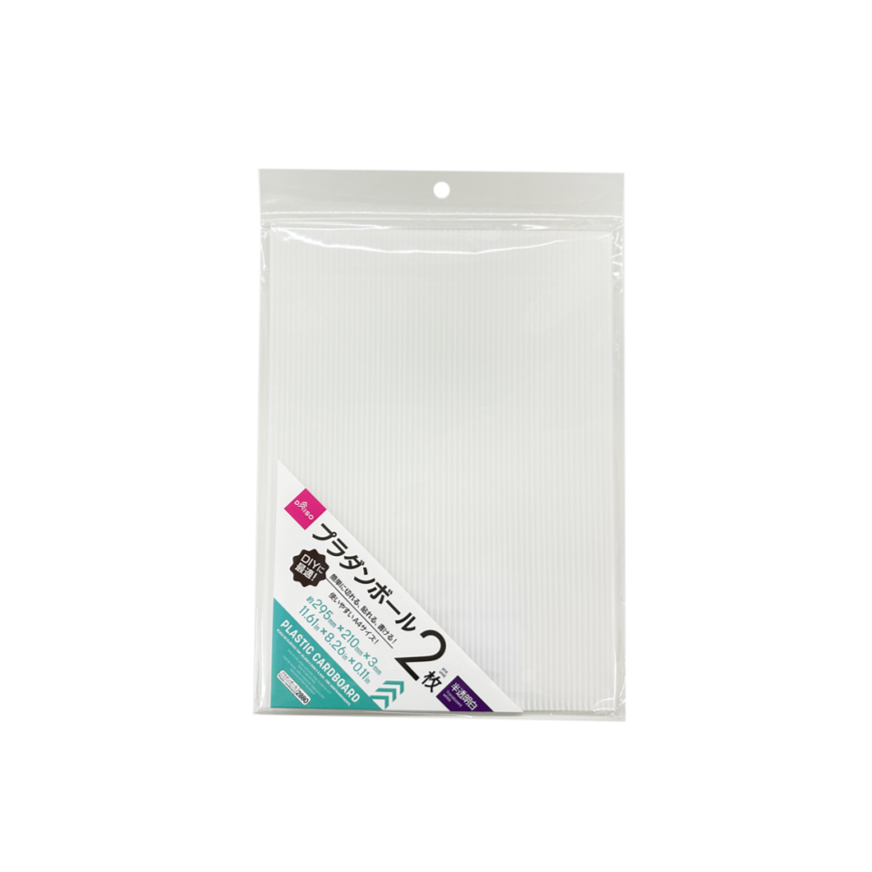 Plastic Cardboard Translucent White 29.5cm x 21cm
