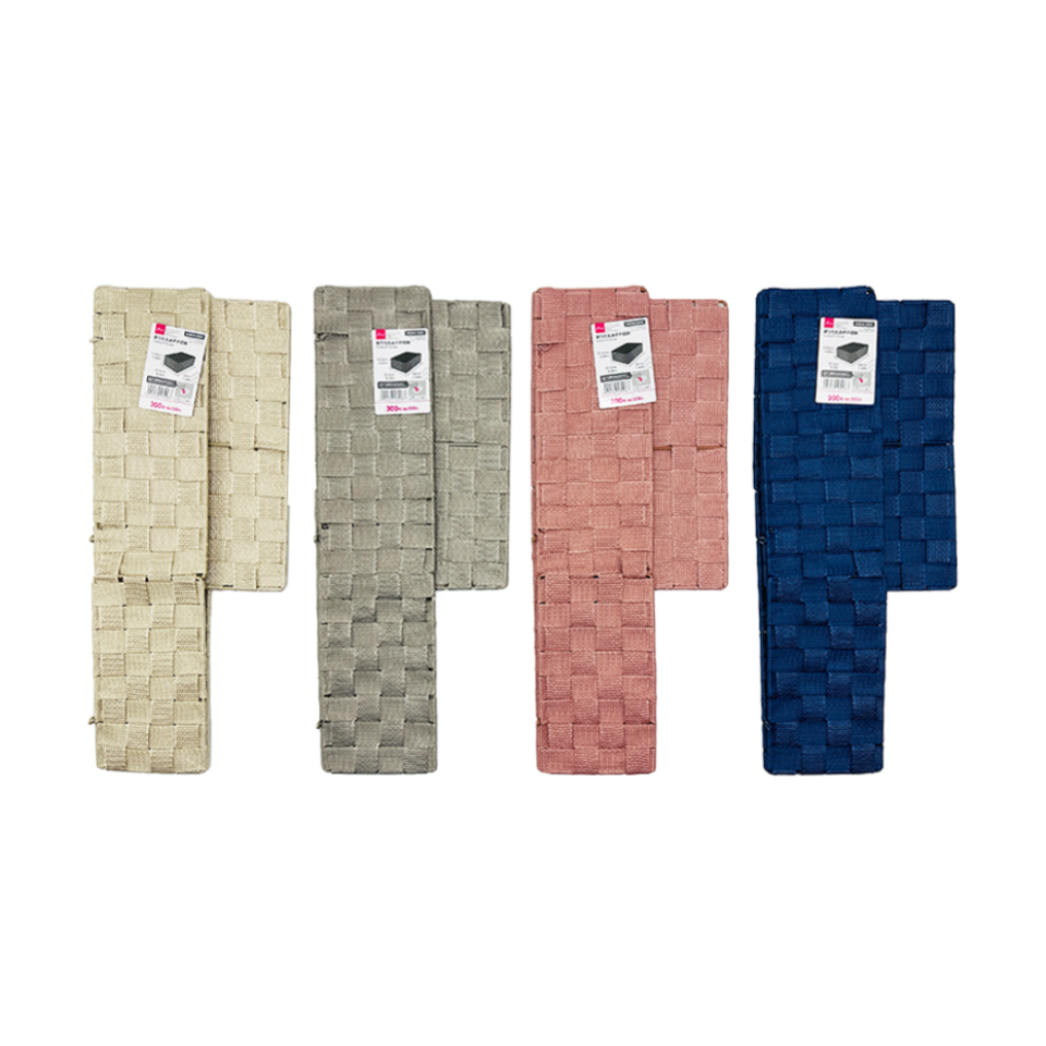 Folding PP Storage Box 32cm x 21.5cm x 12.5cm