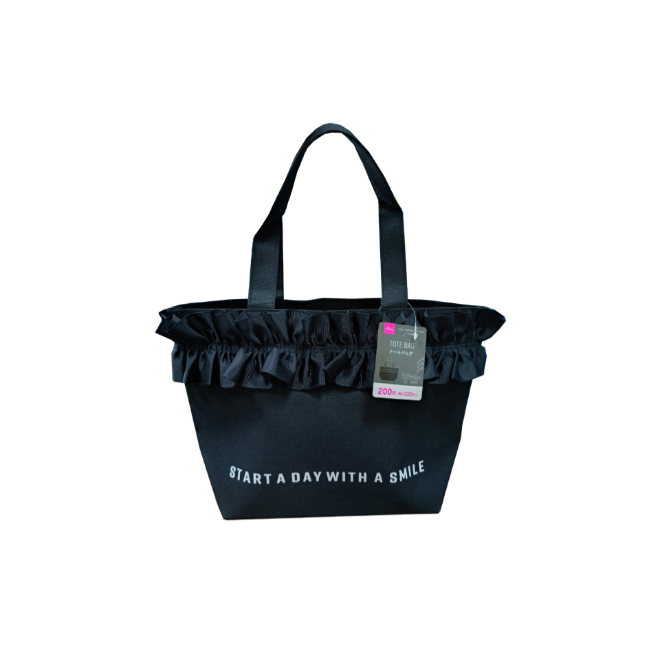Tote Bag with Frill 20cm x 20cm x 12cm