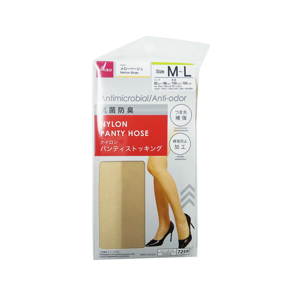 Antimicrobial Anti Odor Nylon Pantyhose Mellow Beige M-L