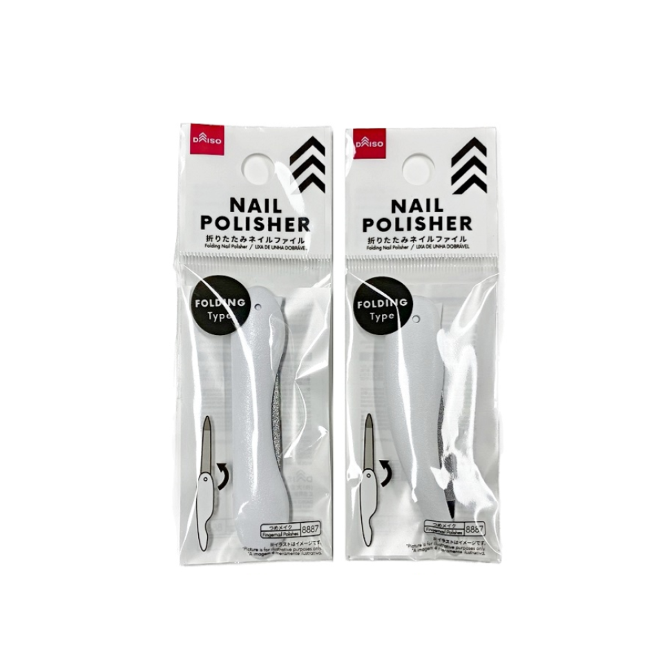Folding Nail Polisher