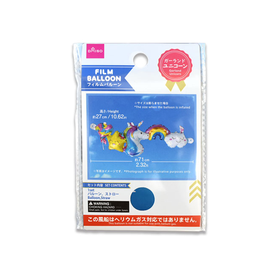 Foil Balloon Unicorn Garland