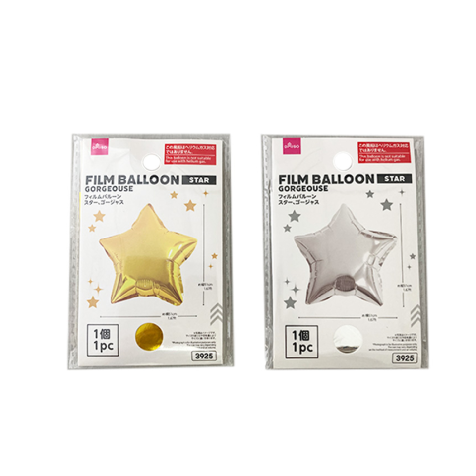 Film Balloon Star Gorgeous