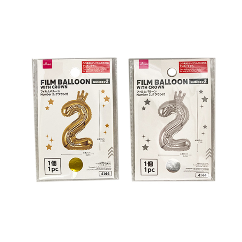 Film Balloon No. 2 with Crown