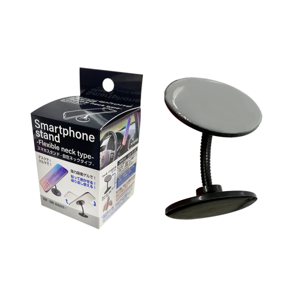 Smartphone Stand Free Neck Type