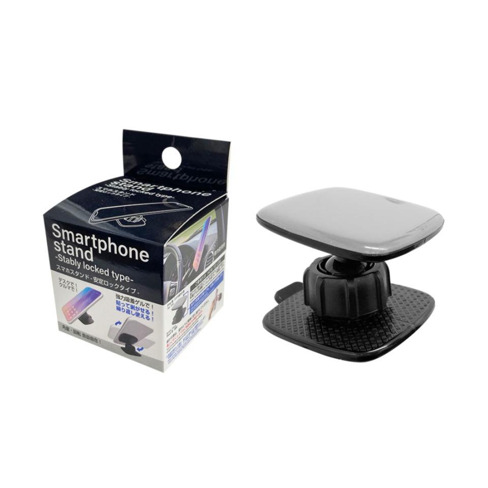 Smartphone Stand Stable Lock Type