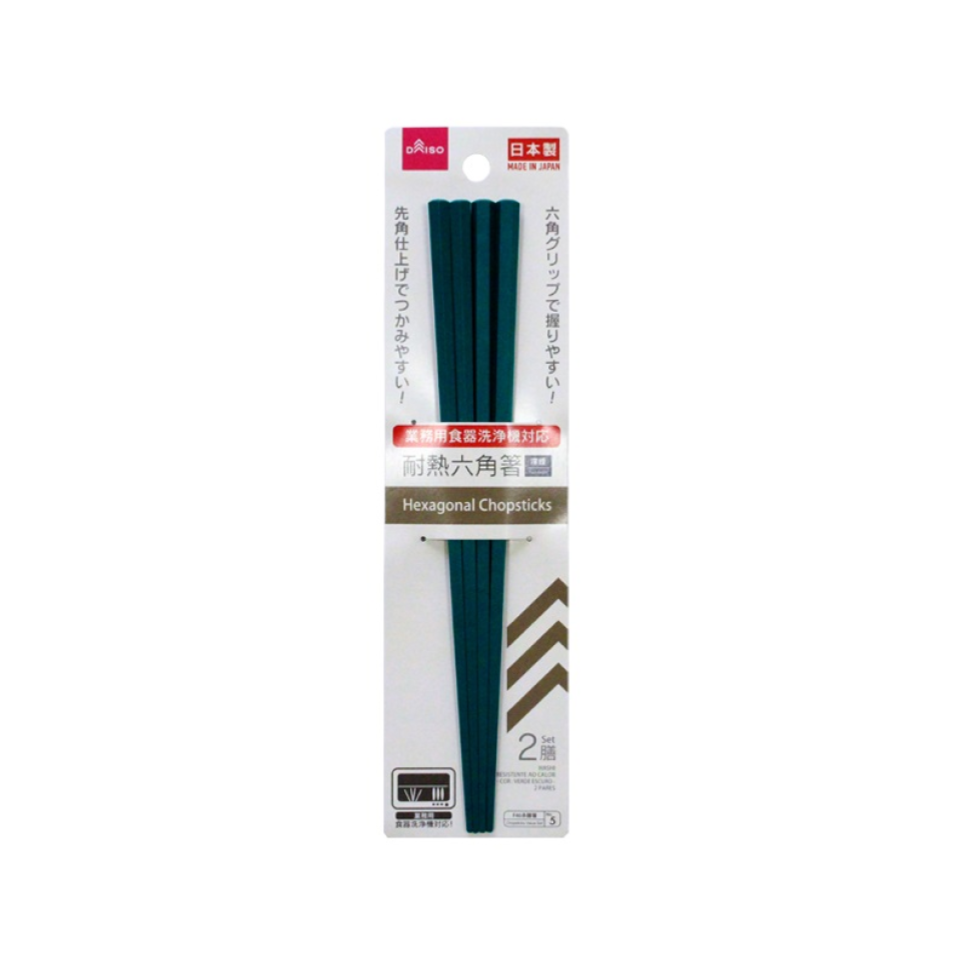 Heat Resistant Hexagonal Chopsticks Dark Green