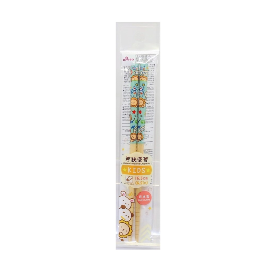 Wakasa Lacquered Chopsticks for Children 16.5cm Lion