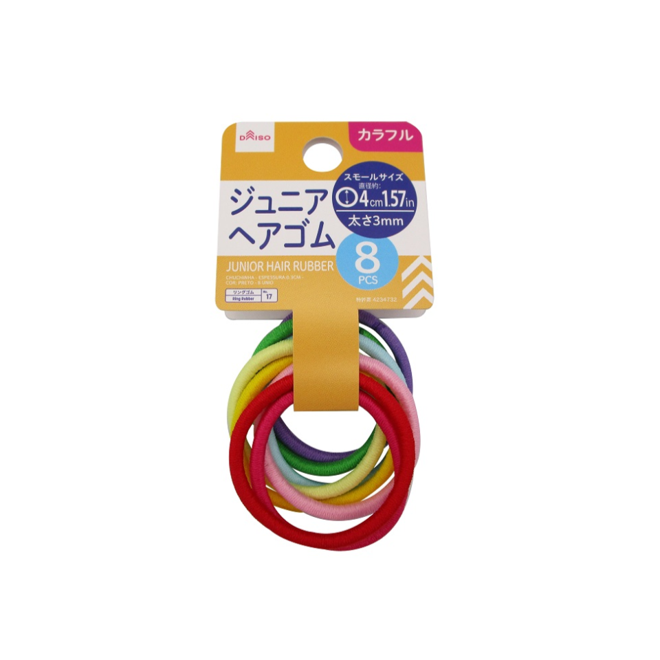 Junior Hair Rubber 3mm Colorful