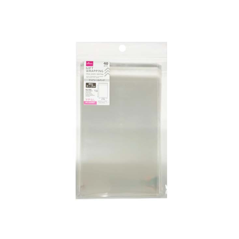 Clear Plastic Seal Bag 18.5cm x 12cm 40pcs
