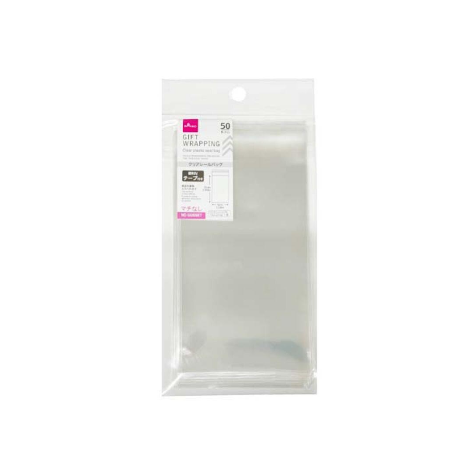 Clear Plastic Seal Bag 50pcs 15cm x 9cm