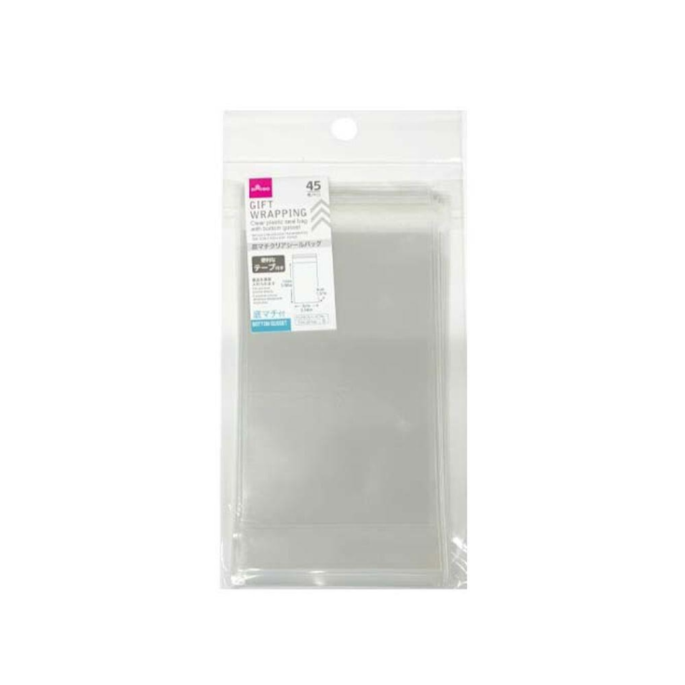 Clear Plastic Seal Bag with Bottom Gusset 15cm x 9cm x 4cm