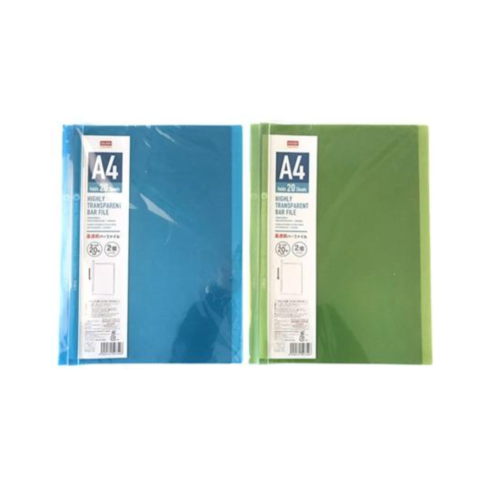 Highly Transparent Bar File