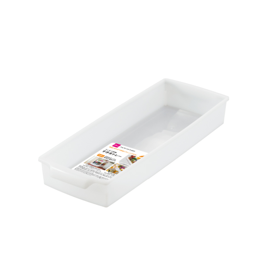 Tray for USC Gaps 11.7cm x 33.8cm x 4.7cm