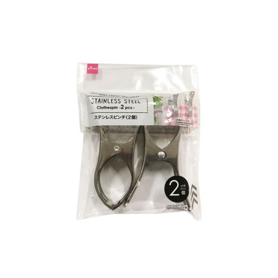 Stainless Steel Clothespin