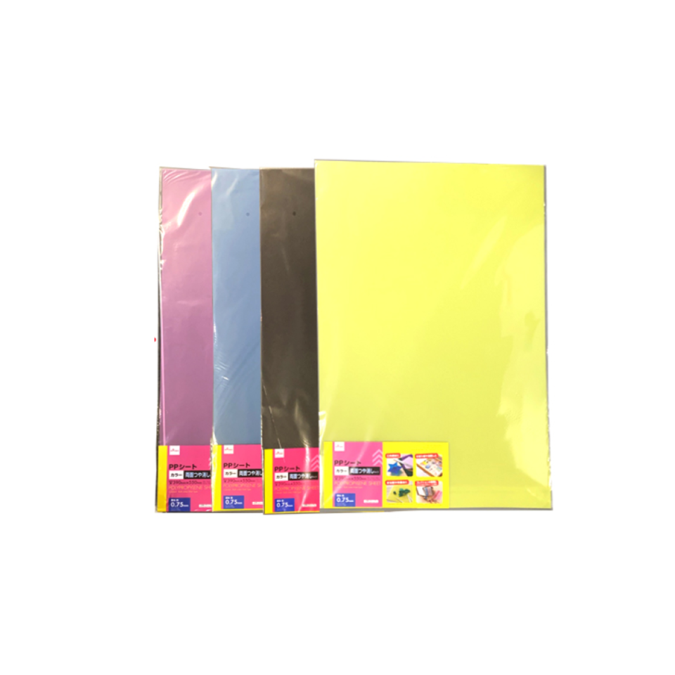 PP Sheet Colored Matte 0.03in x 15.5in x 22in