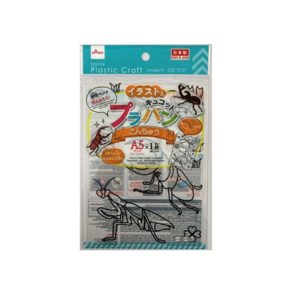 Shrink Plastic Craft Insect A5 Size