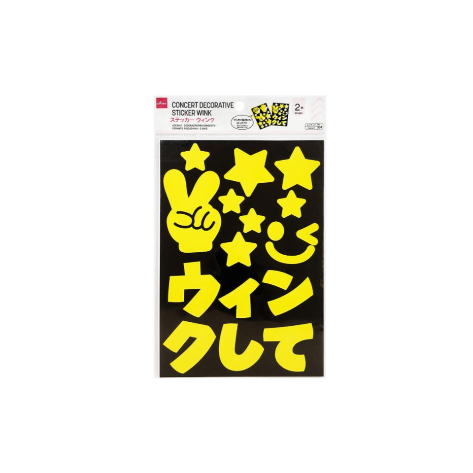 Concert Decorative Sticker Wink