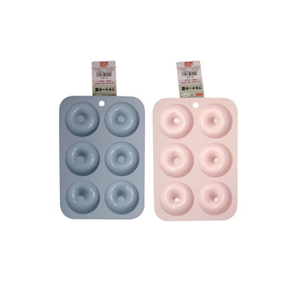 Silicone Cake Mold Petite Donut