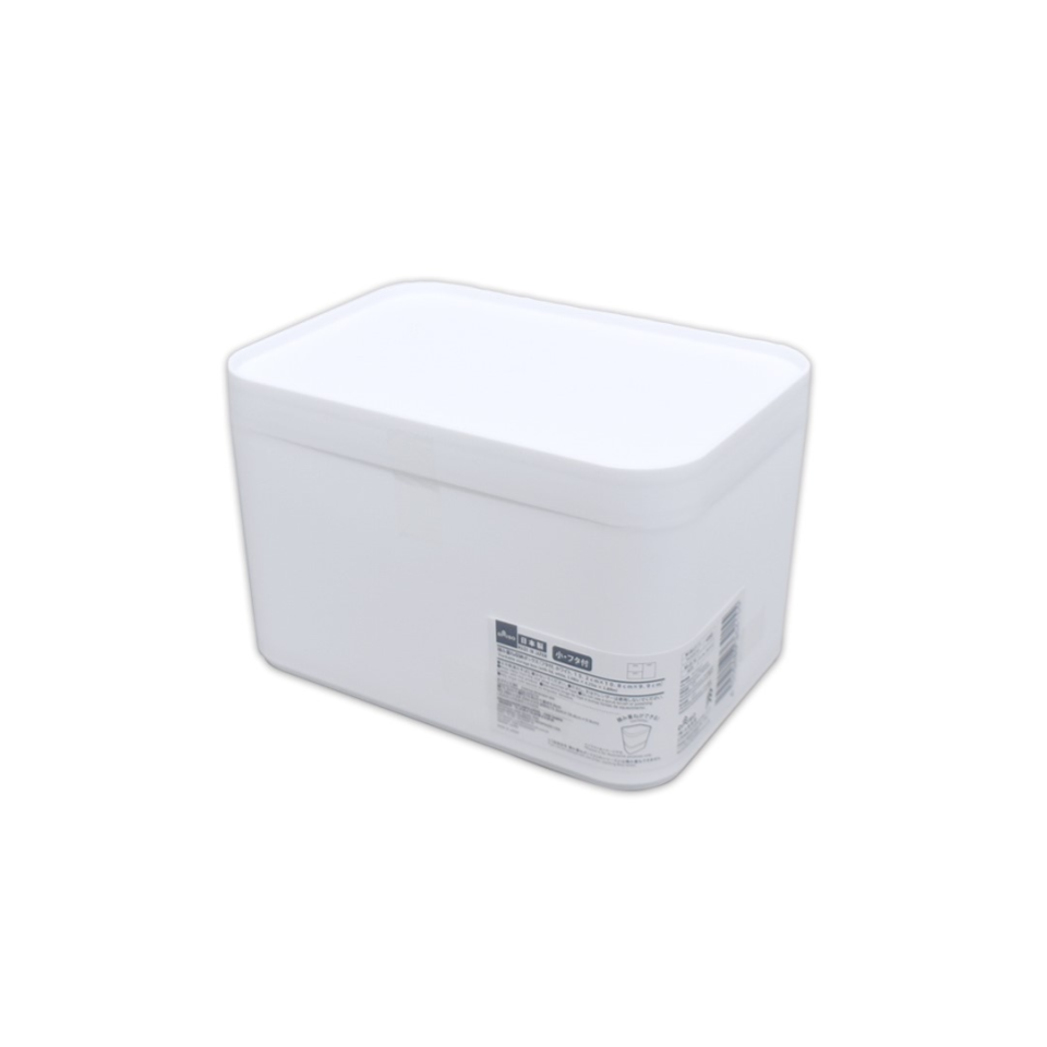 Stackable Storage Box with Lid White 5.98in x 4.25in x 3.89in