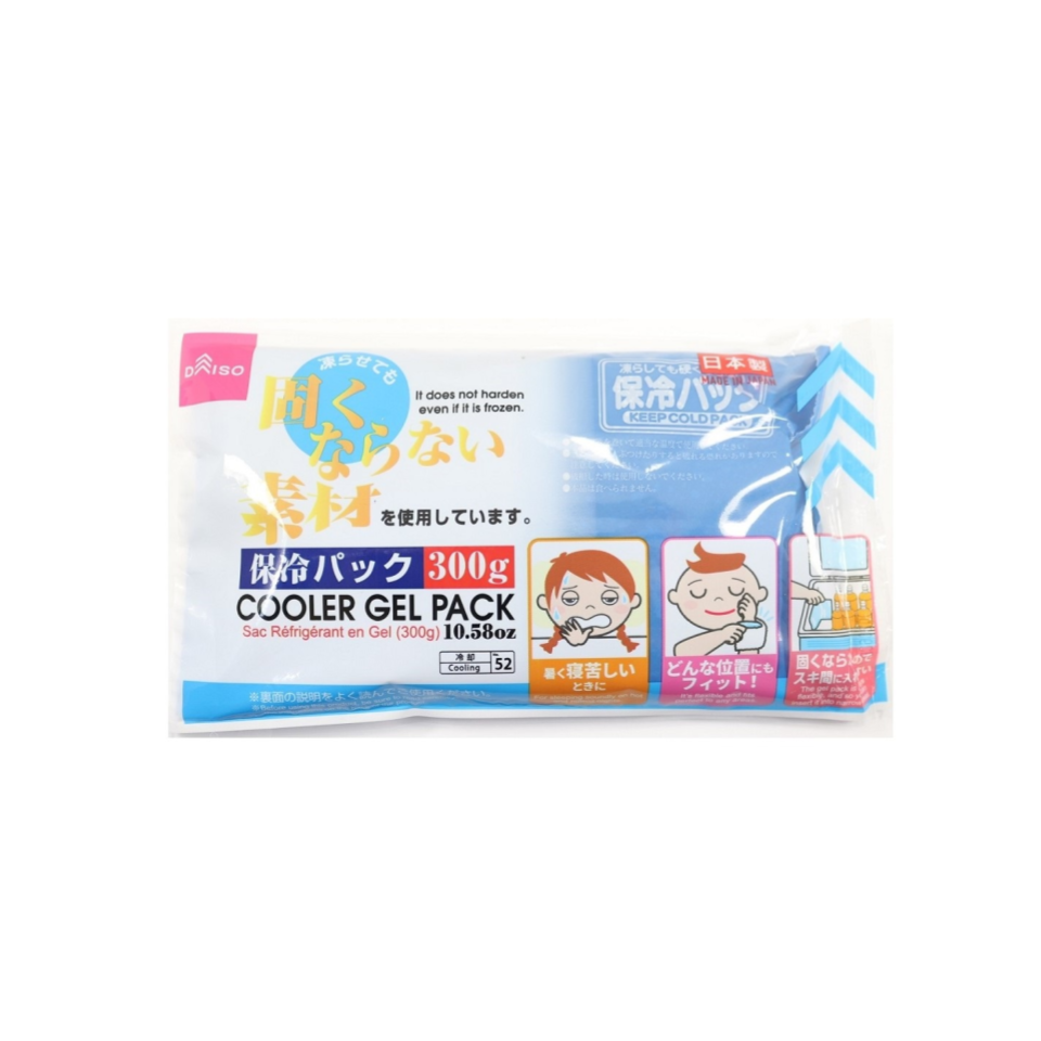 Cooler Gel Pack