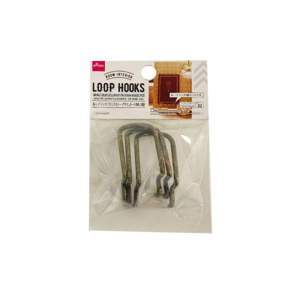 Loop Hooks Bronze Color Exclusively for Design Boards