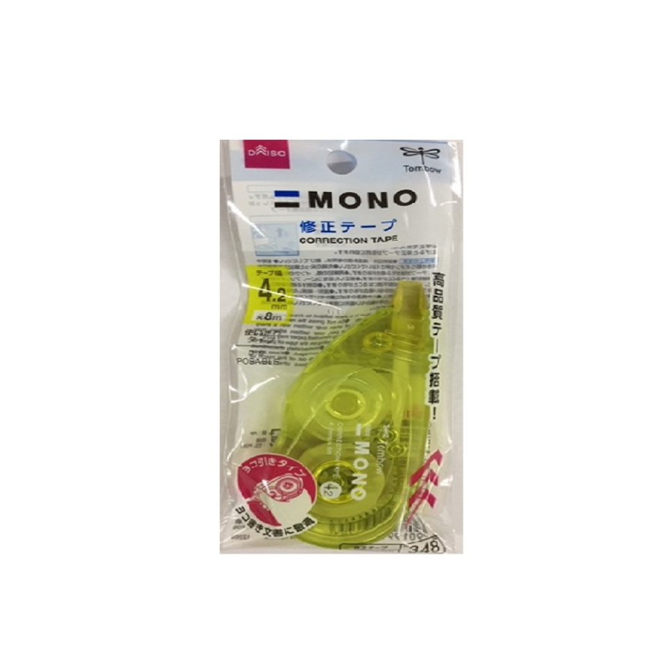 Mono Correction Tape Horizontal Pull 4.2mm x 8m