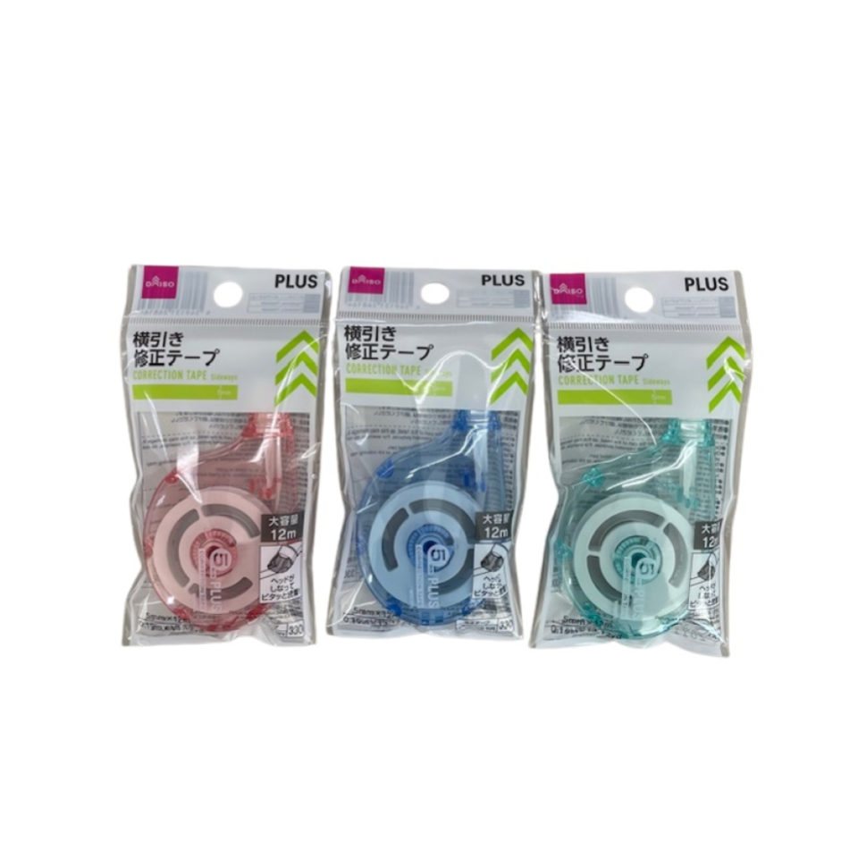 Sideways Correction Tape