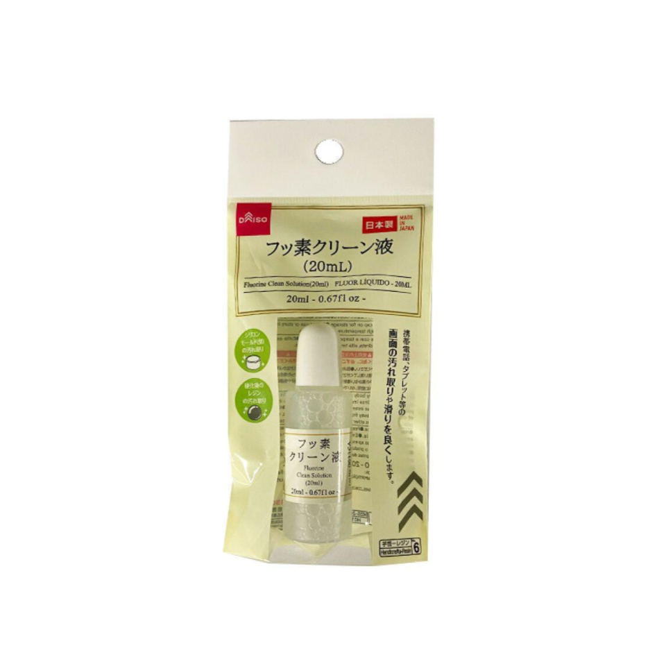 Fluorine Clean Solution 20ml