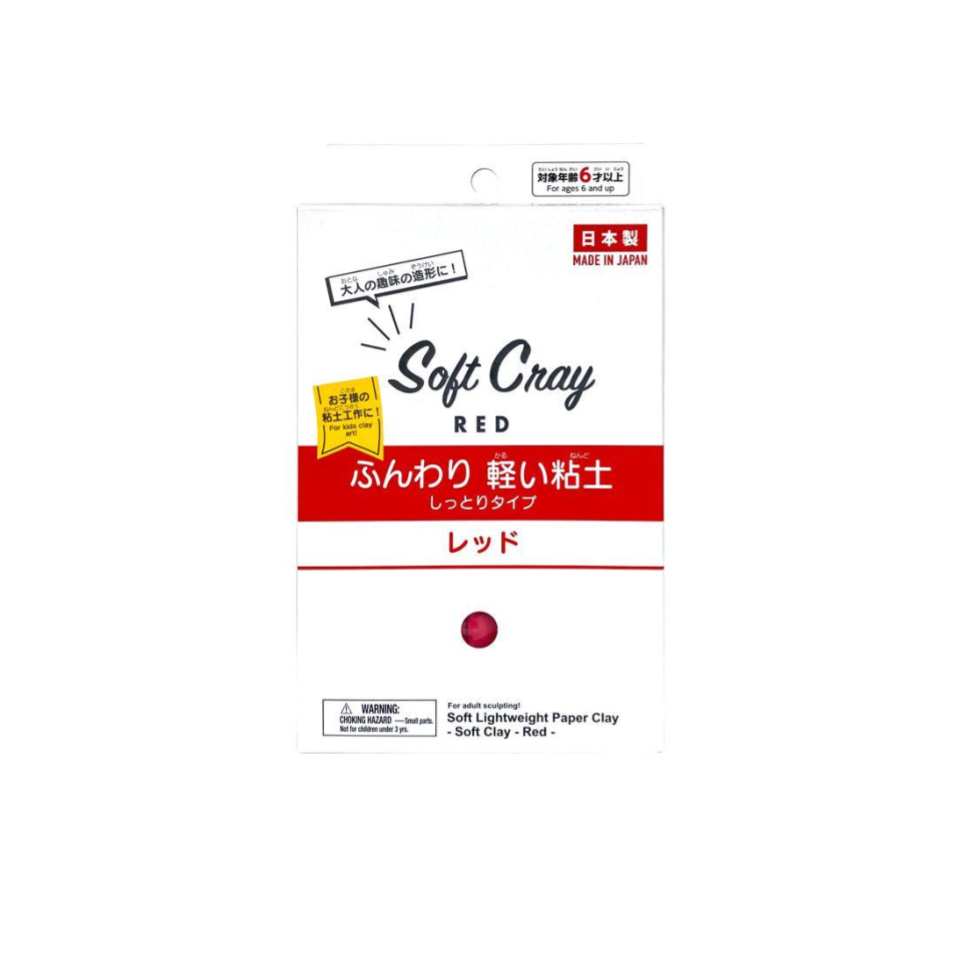 Soft Lightweight Paper Clay Red