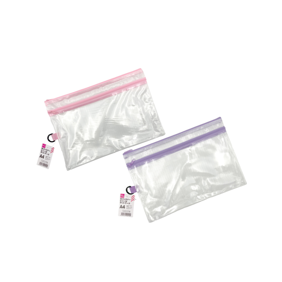Handy Mesh Pouch with Zipper Type A4