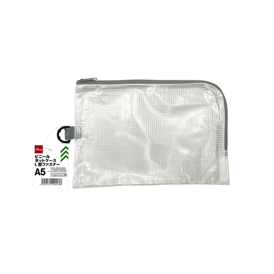 Vinyl Mesh Case A5 L Shape Fastener