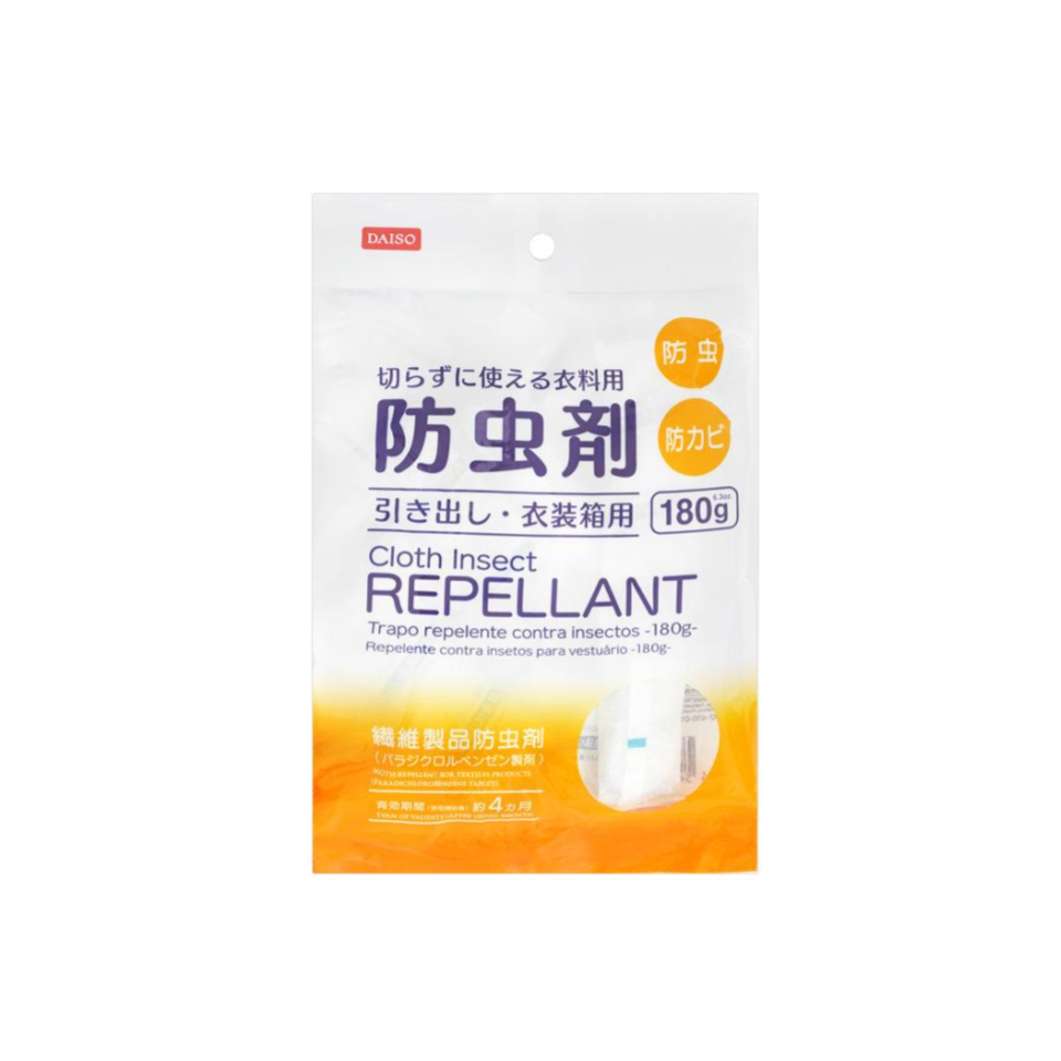 Cloth Insect Repellant