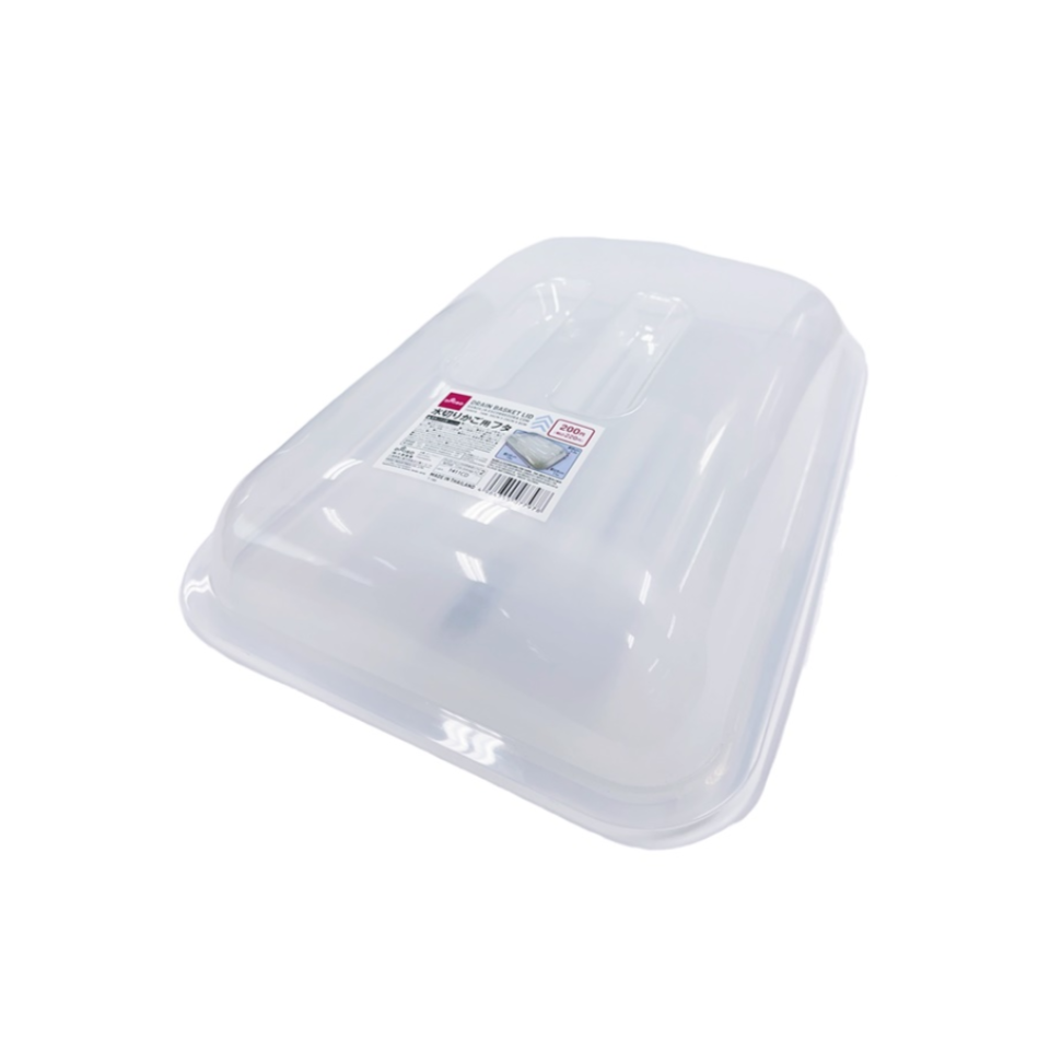 Drain Basket Lid 38cm x 28cm x 8cm