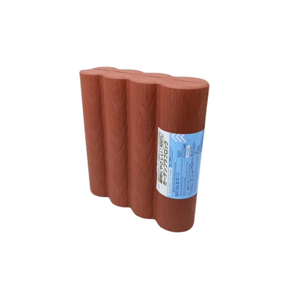 Recycled Plastic Garden Block