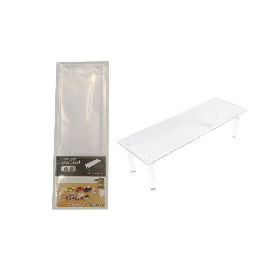 Display Stand Square Long