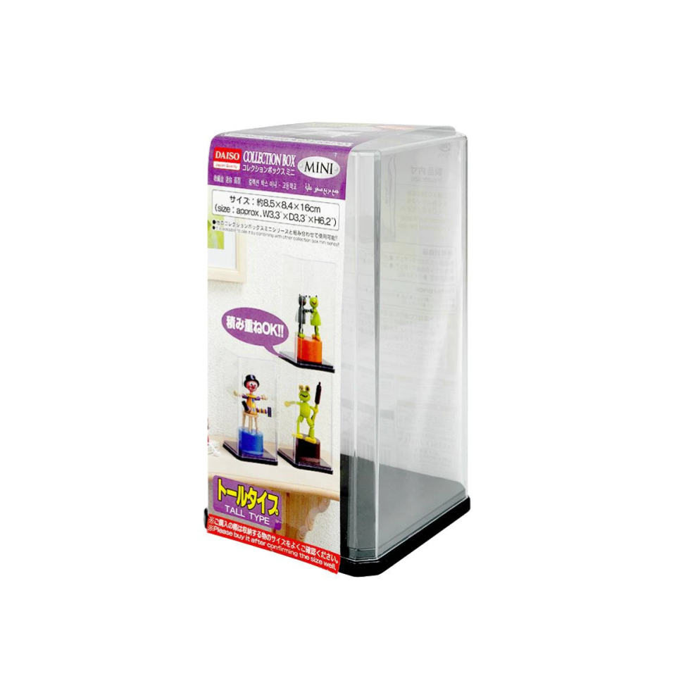 Collection Box Mini Tall Type