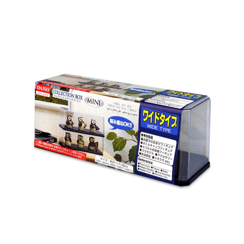 Collection Box Mini Wide Type