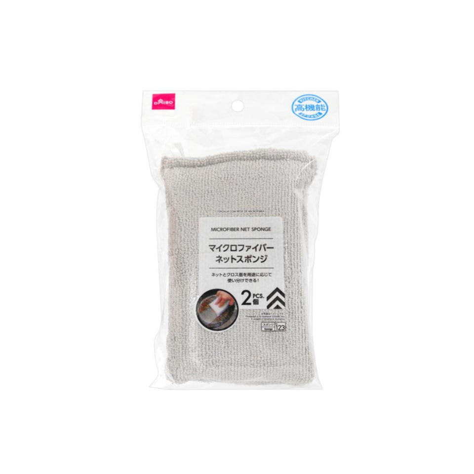 Microfiber Net Sponge