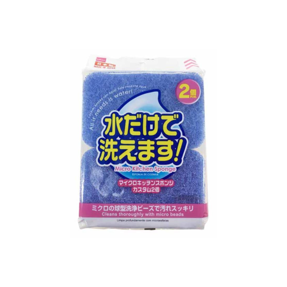 Microscopic Beads Abrasives Kitchen Sponge Square Type