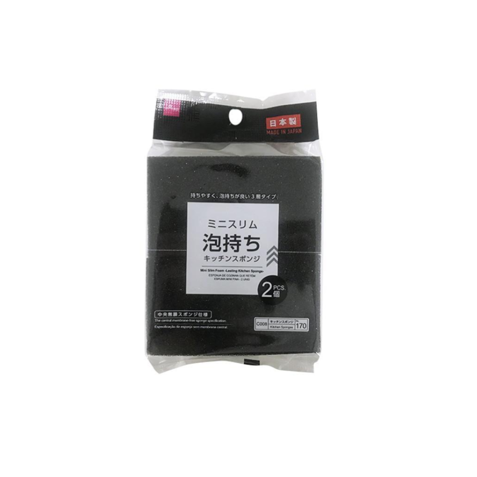 Mini Slim Foam Lasting Kitchen Sponge